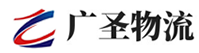 泉州到尤溪县物流公司